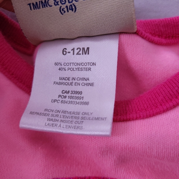 🚨3/10 Batman Diaper Shirt - Picture 3 of 3